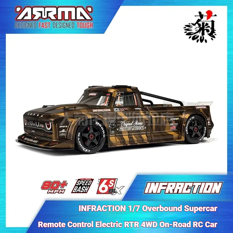 Arrma Rc Model Car 1/8 Scale B - Rc Hobby Grade Drift Car 评论和价格