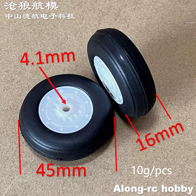 RC Airplane Hobby Models DIY P - Rc Hobby Land 评论和价格