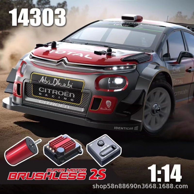 1/14 MJX Hyper Go 14303 14304  - Rc Hobby Grade Drift Car 评论和价格