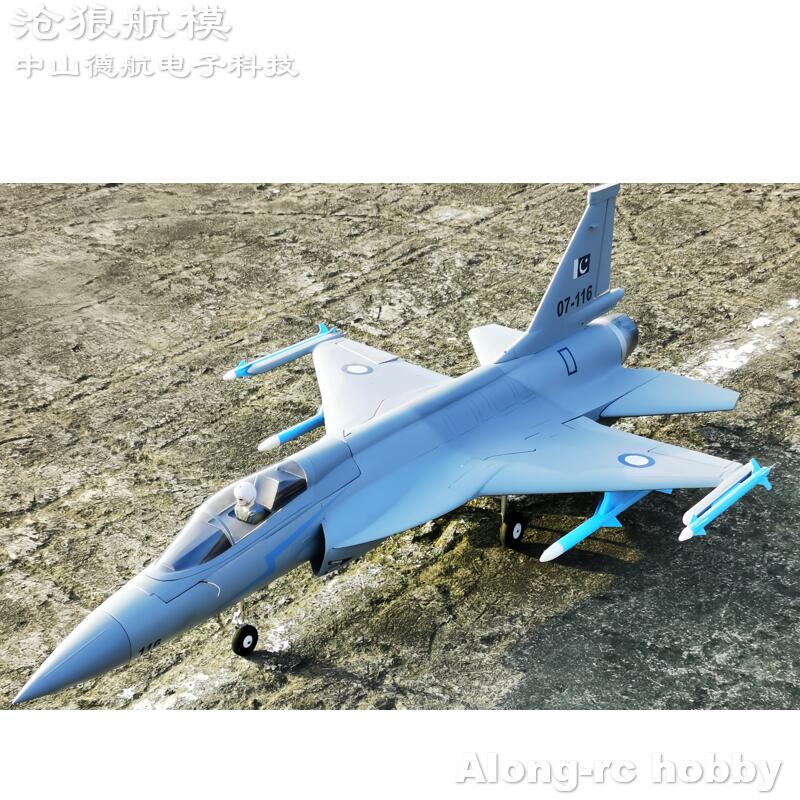 EPO Foam RC Plane 816mm Wingsp - Rc Hobby Land 评论和价格