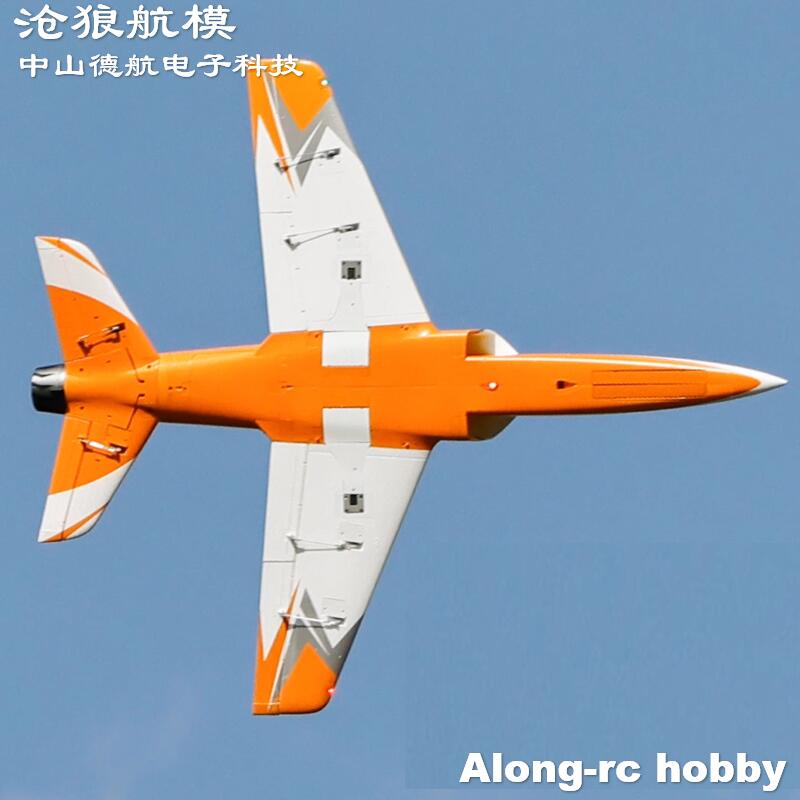 Freewing  90mm EDF Jet RC Plan - Rc Hobby Land 评论和价格