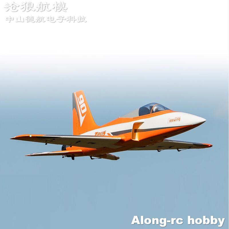 Freewing  90mm EDF Jet RC Plan - Rc Hobby Land 评论和价格