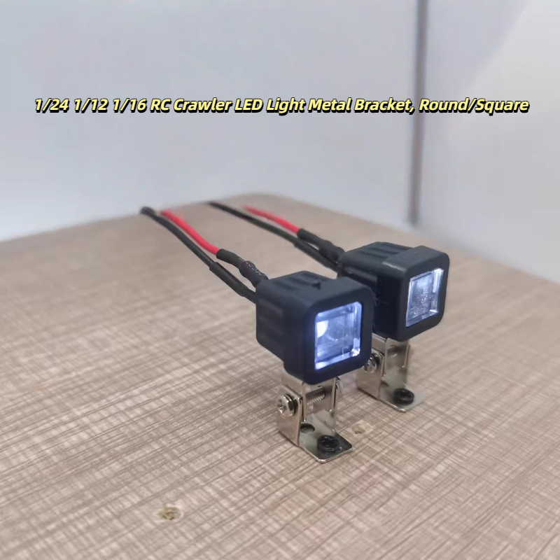 This 12mm round/square RC LED  - Rc Hobby Model 评论和价格