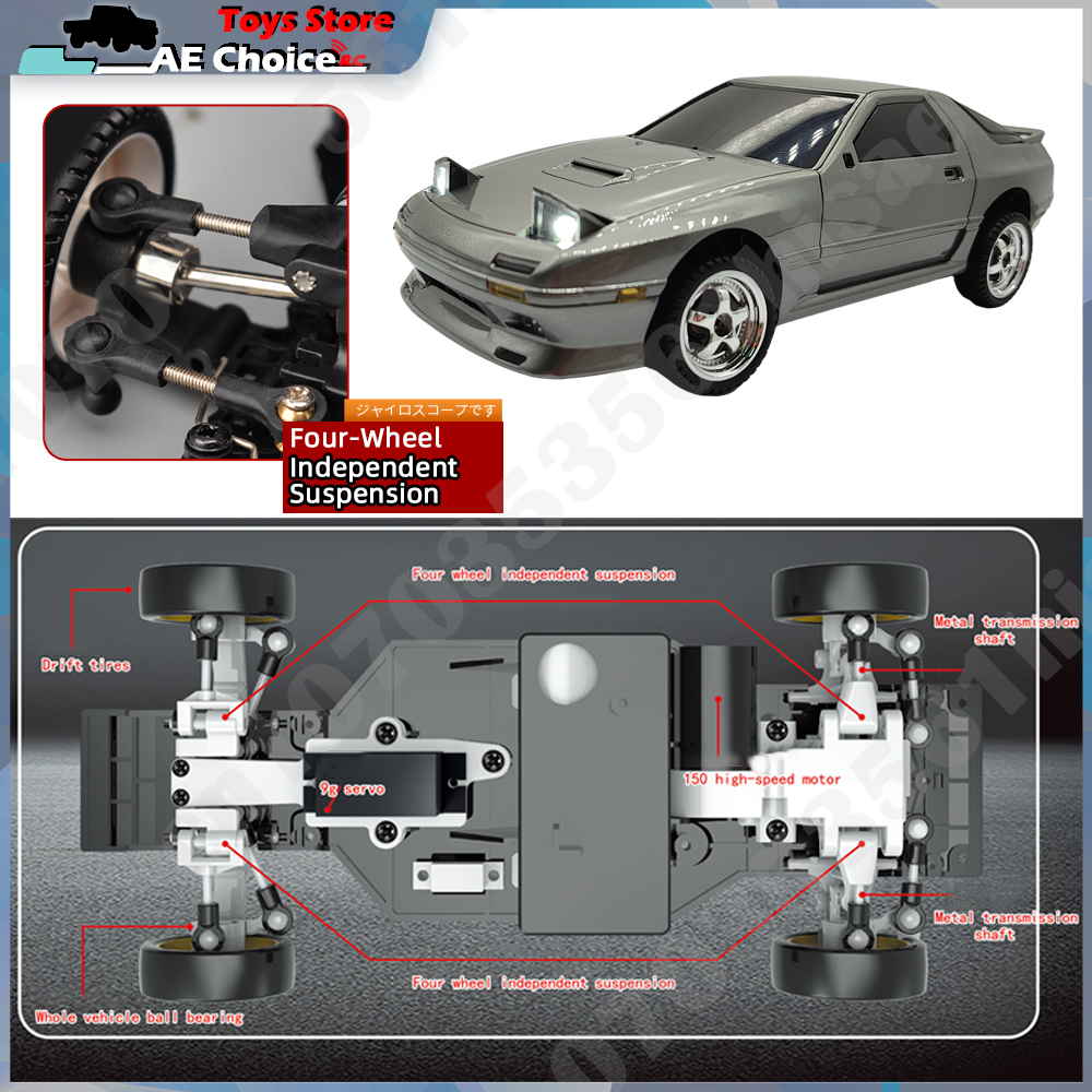 LD1804 RC Car LD1802 RC Drift  - Rc Hobby Lobby 评论和价格