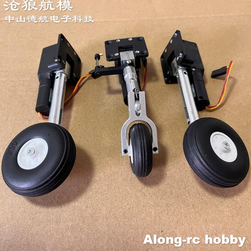 RC Plane Models Parts Height 1 - Rc Hobby Land 评论和价格