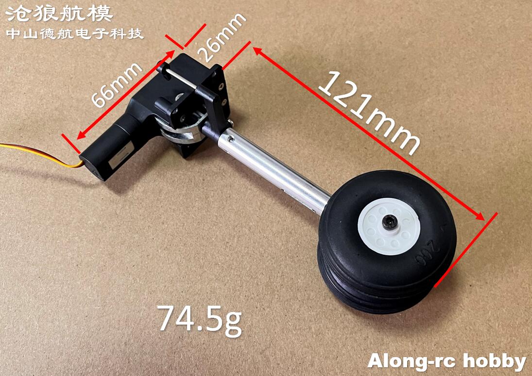 RC Plane Models Parts Height 1 - Rc Hobby Land 评论和价格
