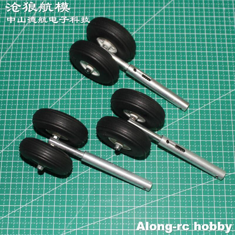 118mm Two PU Wheels Lightweigh - Rc Hobby Land 评论和价格