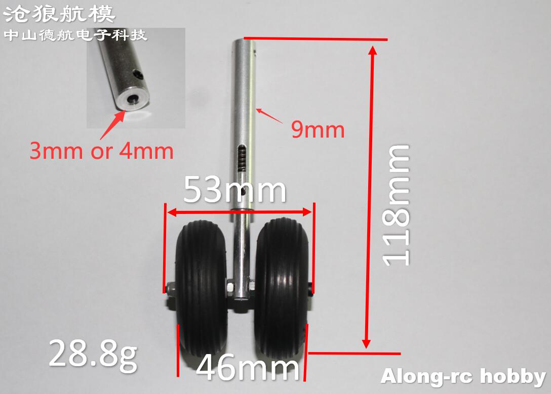 118mm Two PU Wheels Lightweigh - Rc Hobby Land 评论和价格