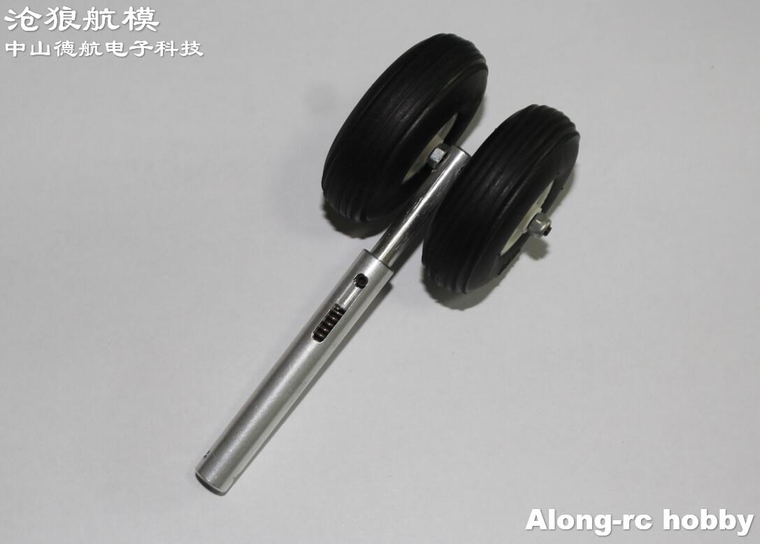 118mm Two PU Wheels Lightweigh - Rc Hobby Land 评论和价格