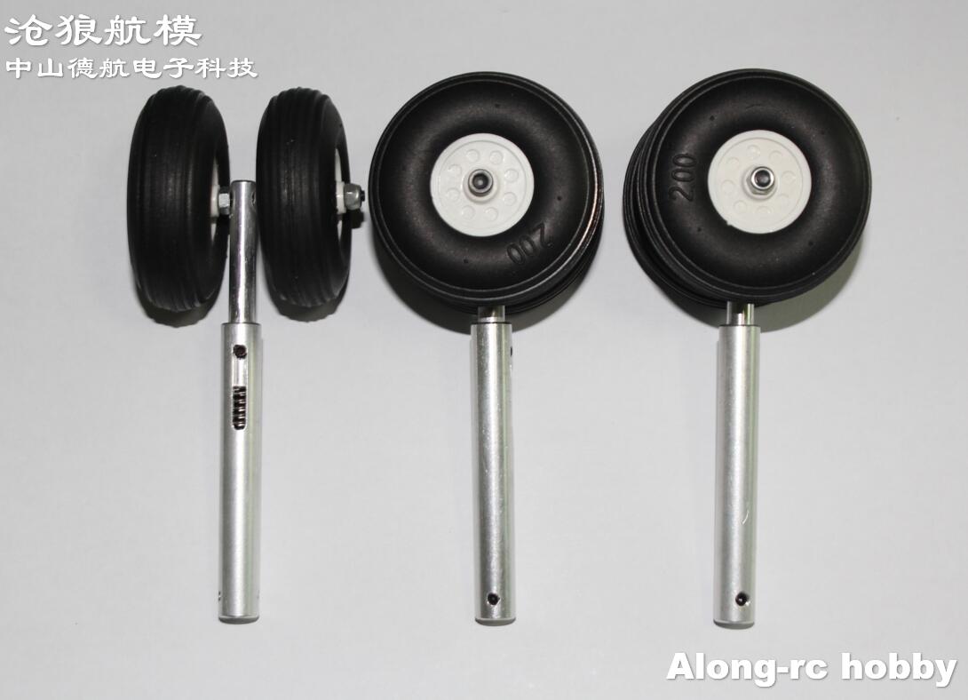 118mm Two PU Wheels Lightweigh - Rc Hobby Land 评论和价格