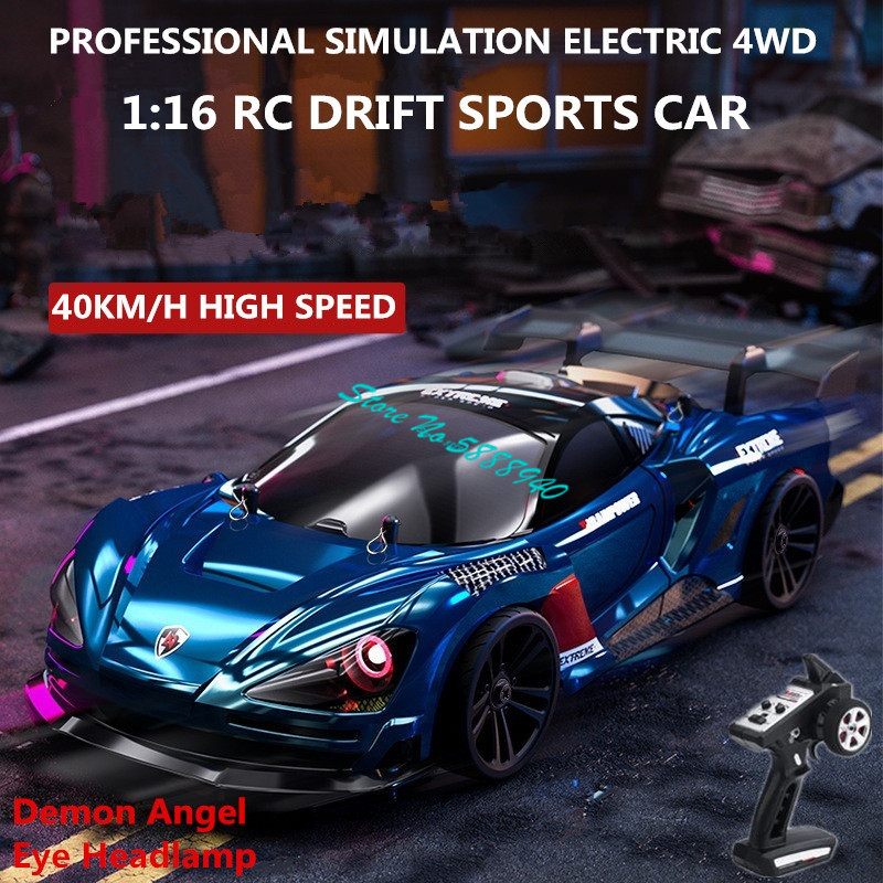 1:16 40KM/H High Speed RC Raci - Rc Hobby Grade Drift Car 评论和价格