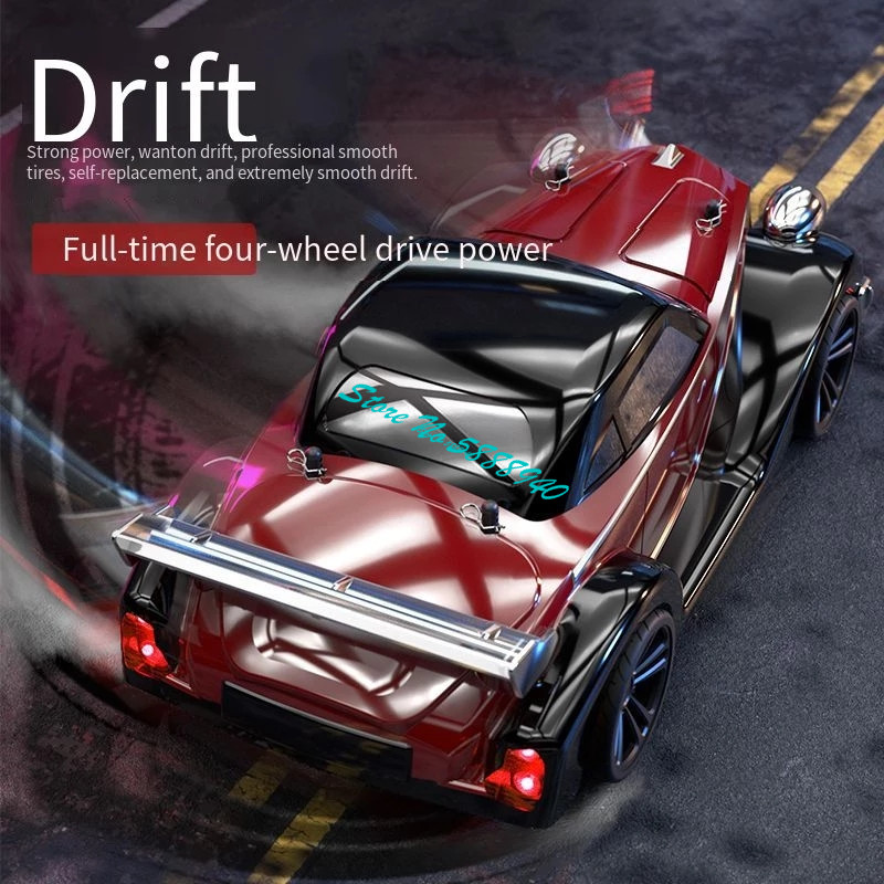 1:16 40KM/H High Speed RC Raci - Rc Hobby Grade Drift Car 评论和价格
