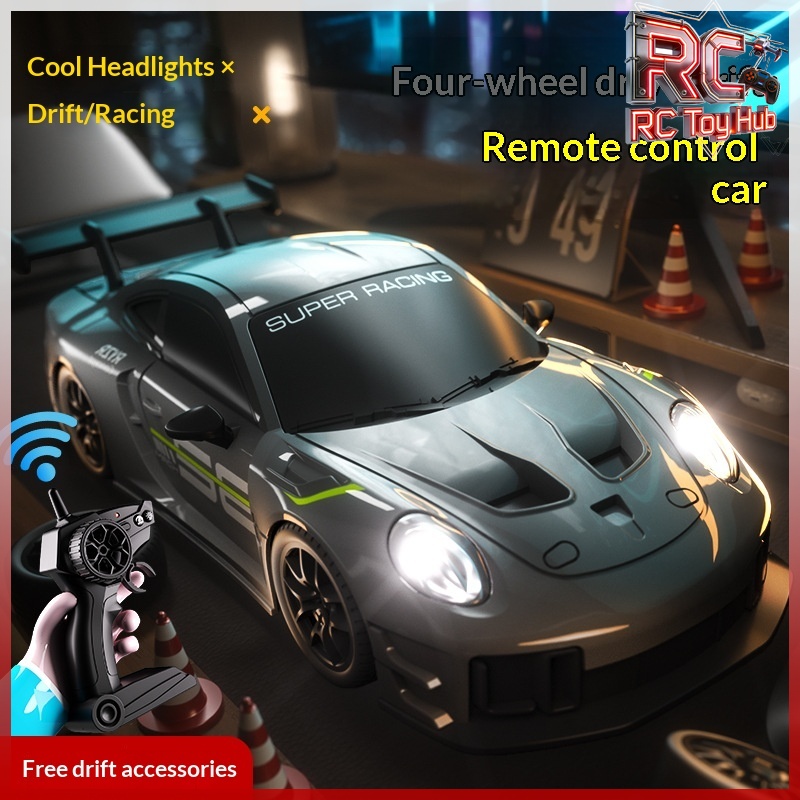 Professional High Speed Rc Dri - Rc Hobby Grade Drift Car 评论和价格