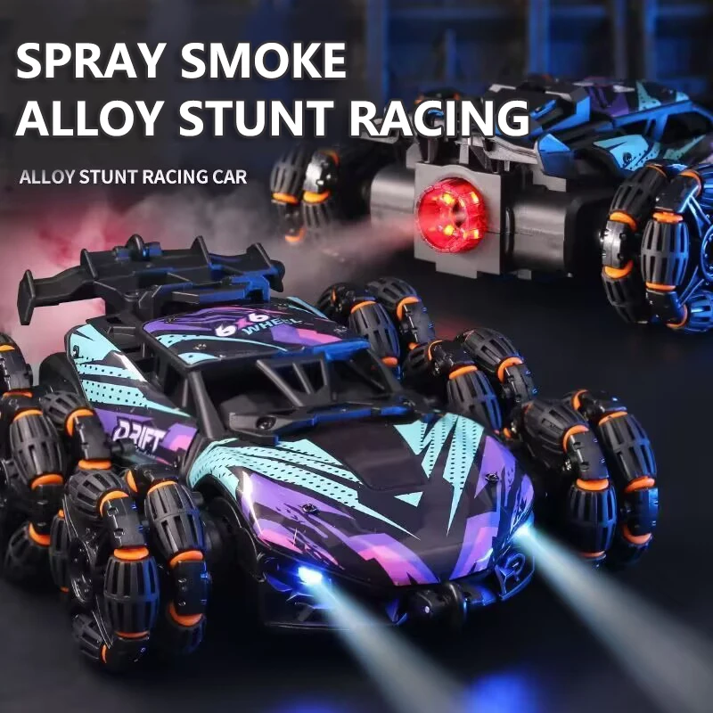 Six Wheels Dual RC Car Toy Spr - Rc Hobby Lobby 评论和价格