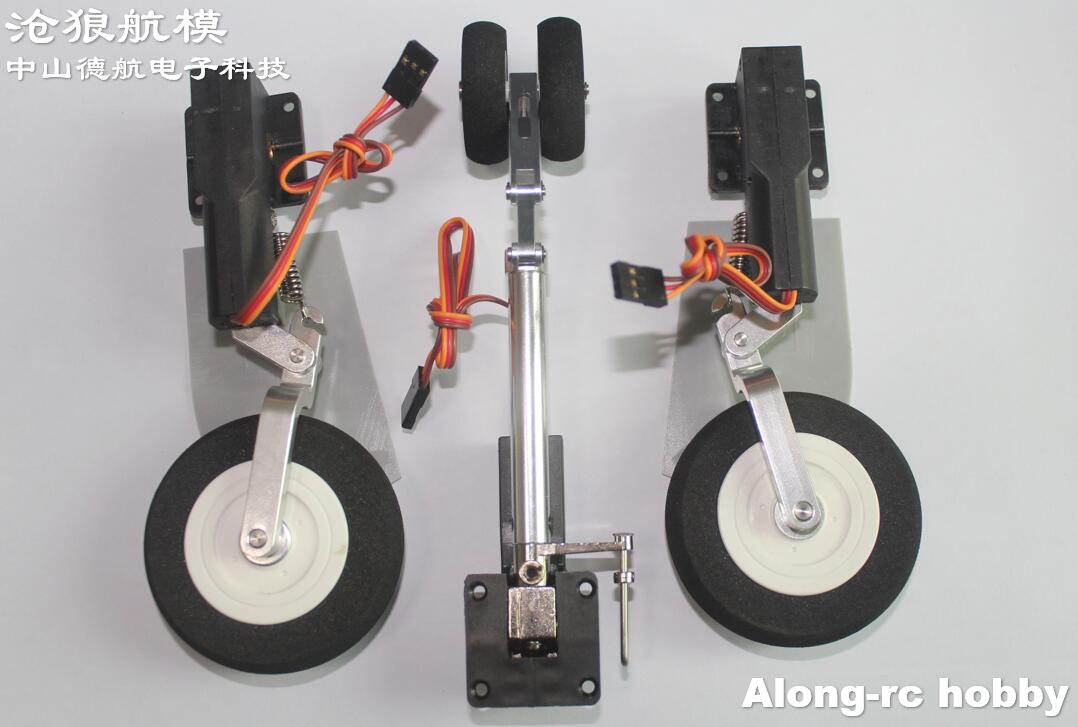 Electric Retracts Landing Gear - Rc Hobby Land 评论和价格