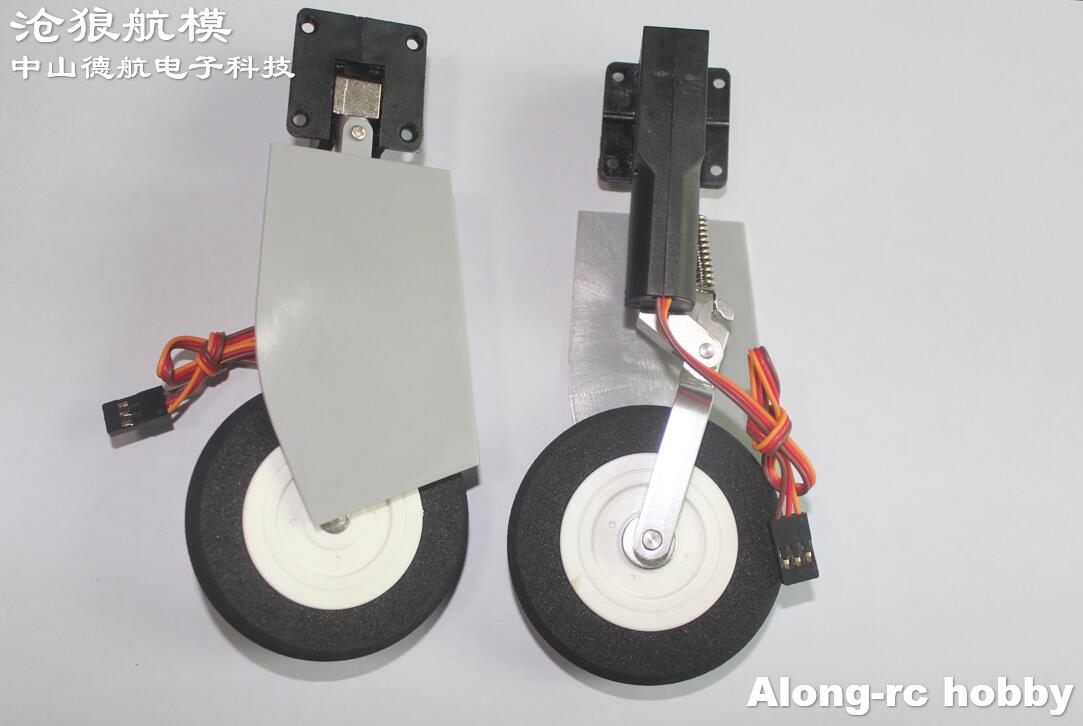 Electric Retracts Landing Gear - Rc Hobby Land 评论和价格