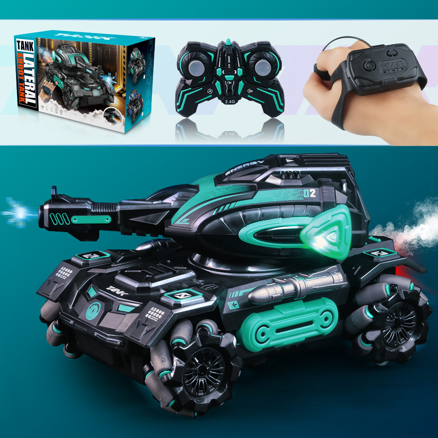 RC spray car 2.4G four-wheel s - Rc Hobby Lobby 评论和价格