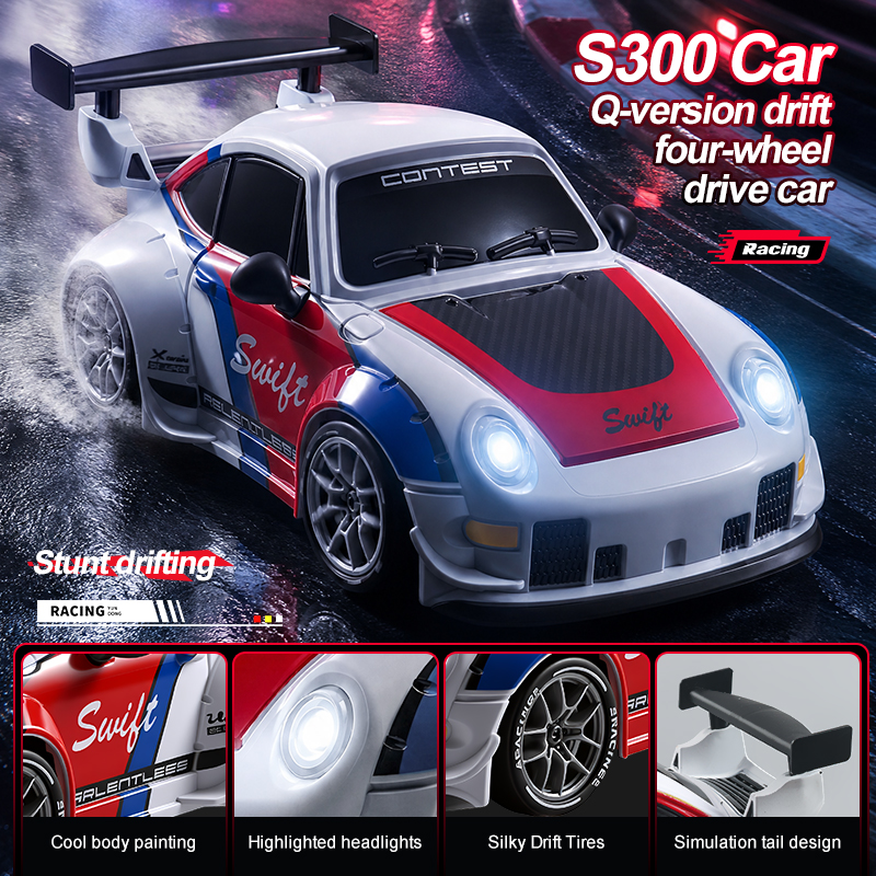 S300 1/24 RC Car 2.4G High Spe - Rc Hobby Lobby 评论和价格