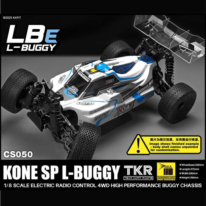 KKPIT 1/8 Electric 4WD RC Off  - Rc Hobby Land 评论和价格