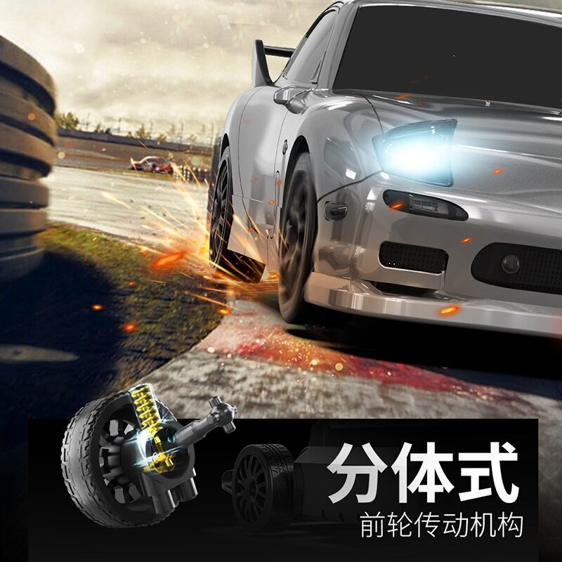 1:24 4WD RC Drift Car with LED - Rc Hobby Grade Drift Car 评论和价格