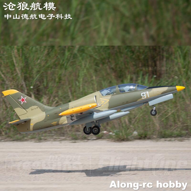 Freewing NEW Electric RC 80 je - Rc Hobby Land 评论和价格
