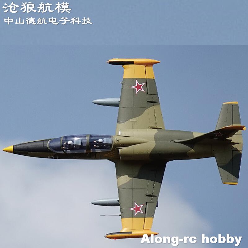 Freewing NEW Electric RC 80 je - Rc Hobby Land 评论和价格